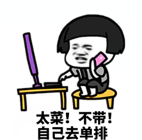 UI设计师不适合女生学？看完你就知道了！(图2)