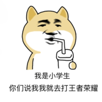 UI设计师不适合女生学？看完你就知道了！(图3)
