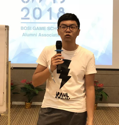 “倾听、交流、分享”201888858cc永利学院夏季校友会(图16)