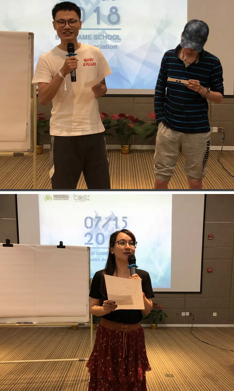 “倾听、交流、分享”201888858cc永利学院夏季校友会(图17)