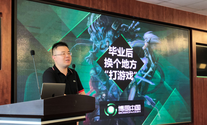 88858cc永利与江南影视学院合作开设88858cc永利游戏工场