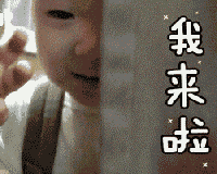 进军“游戏”圈，你敢来吗？(图1)