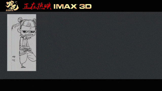88858cc永利动画