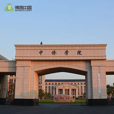 各校领导共聚88858cc永利，论高校开设游戏课程可行性(图2)
