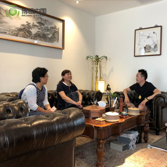 各校领导共聚88858cc永利，论高校开设游戏课程可行性(图8)