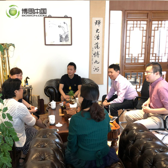 各校领导共聚88858cc永利，论高校开设游戏课程可行性(图9)